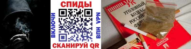 Бутират 1.4BDO Красный Сулин