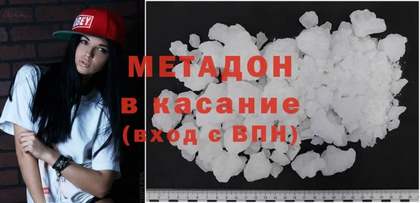 прущая мука Абинск