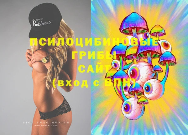 прущая мука Абинск