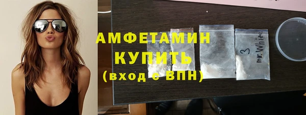2c-b Абаза