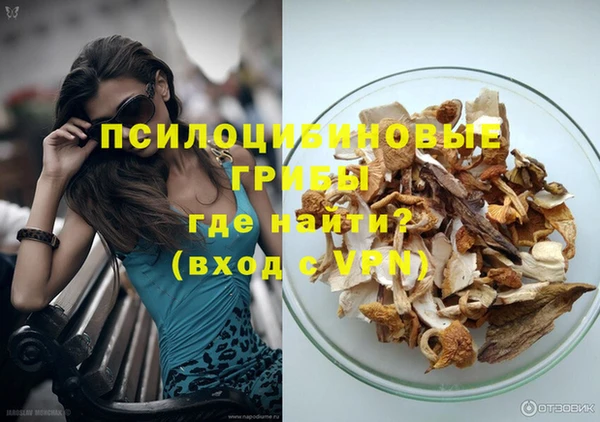 прущая мука Абинск