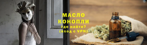 прущая мука Абинск