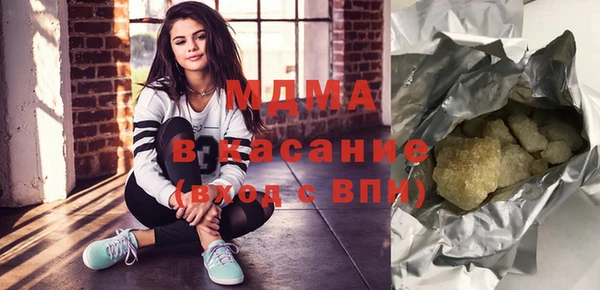 прущая мука Абинск