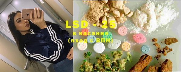 прущая мука Абинск
