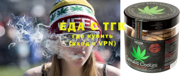прущая мука Абинск