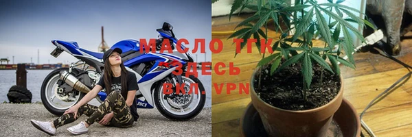 2c-b Абаза
