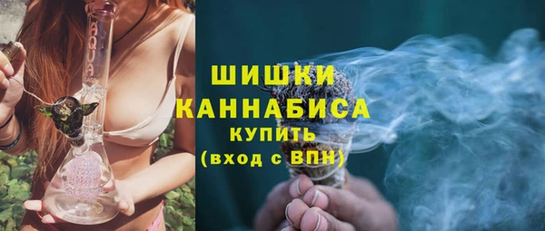 МДМА Абдулино
