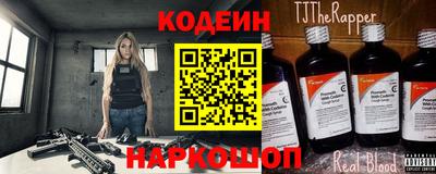 первитин Кандалакша