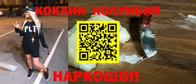 мескалин Канаш
