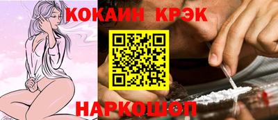 стафф Камышлов