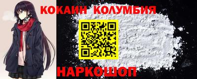 мескалин Канаш