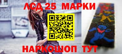 мескалин Канаш