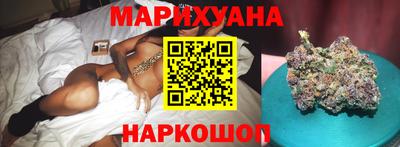 мескалин Канаш