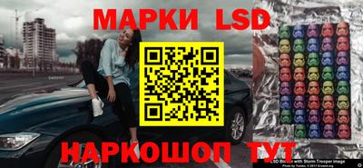 первитин Кандалакша