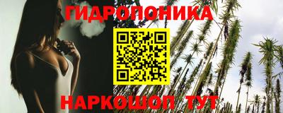 первитин Кандалакша