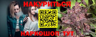первитин Кандалакша