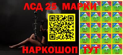 первитин Кандалакша