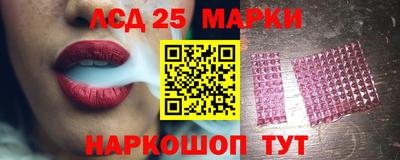 первитин Кандалакша
