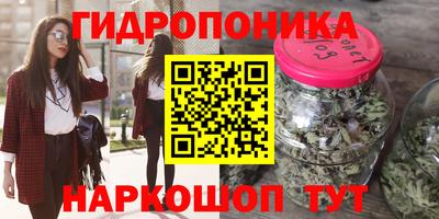 первитин Кандалакша