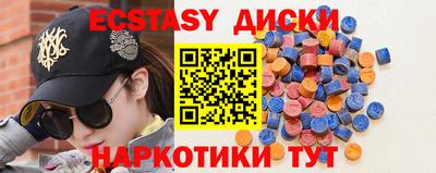 первитин Кандалакша