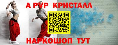 мескалин Канаш