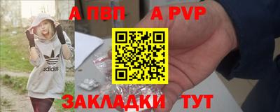 мескалин Канаш