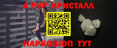мескалин Канаш