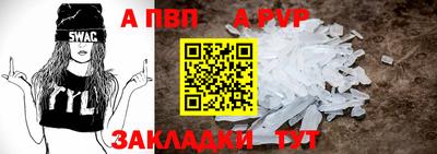 мескалин Канаш