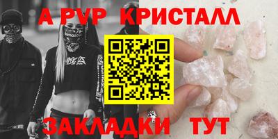 мескалин Канаш