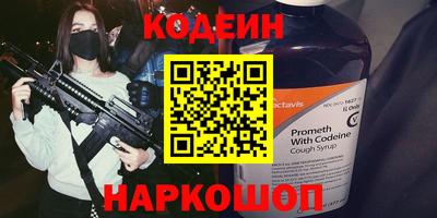 мескалин Канаш