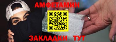 мескалин Канаш