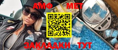 мескалин Канаш
