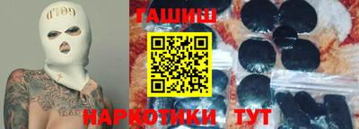 мескалин Канаш