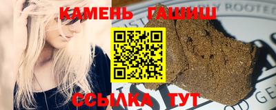 первитин Кандалакша