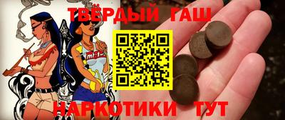 мескалин Канаш