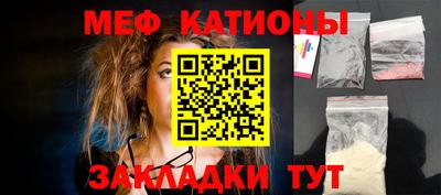 первитин Кандалакша