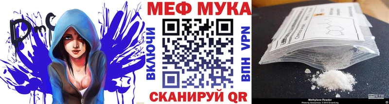 МЯУ-МЯУ мяу мяу  Красный Сулин 