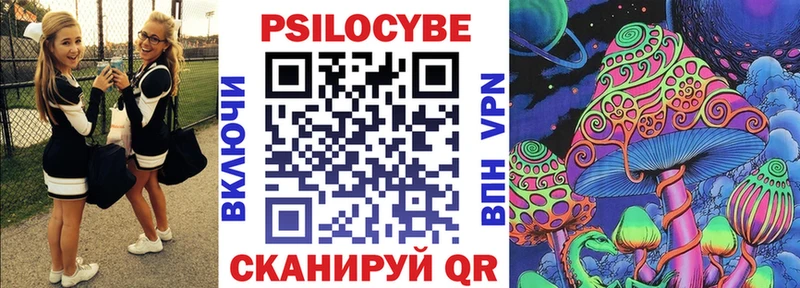 darknet телеграм  Красный Сулин  Галлюциногенные грибы GOLDEN TEACHER 